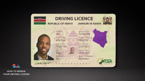 driving license renewal in Kenya